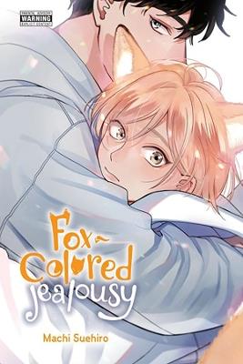 Fox-Colored Jealousy - Machi Suehiro - cover