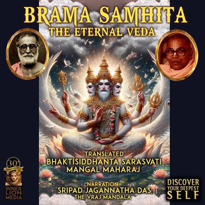 Brama Samhita