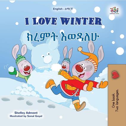 I Love Winter ???? ????? - Shelley Admont,KidKiddos Books - ebook