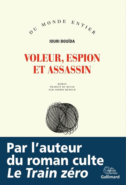 Voleur, espion et assassin