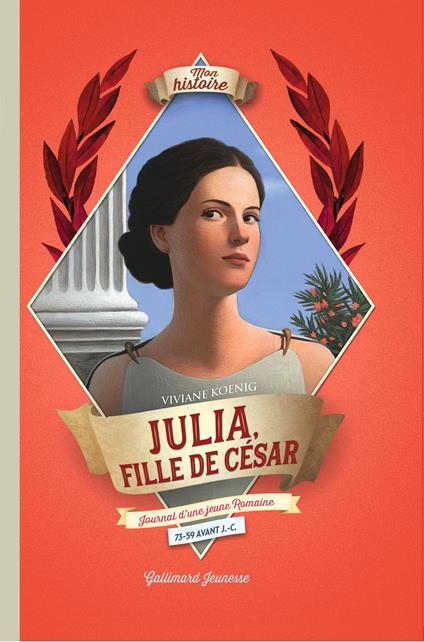 Julia, fille de César - Viviane Koenig,Thomas Ehretsmann - ebook