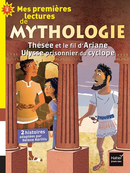 Ma première mythologie - Mes premières lectures de mythologie CP/CE1 6/7 ans - Hélène Kérillis,Grégoire Vallancien - ebook