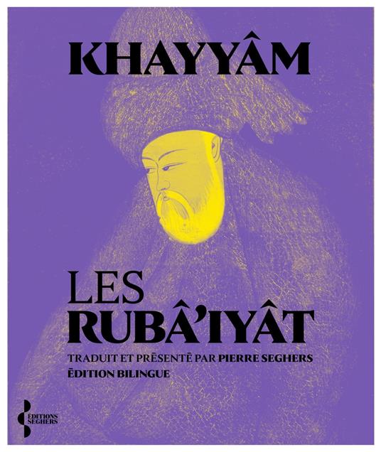 Les Rubâ'iyât