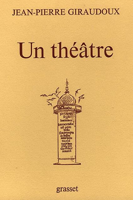 Un théâtre