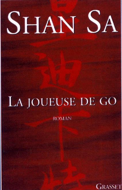 La joueuse de go