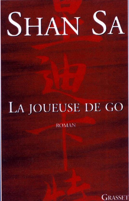 La joueuse de go