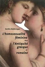 L'Homosexualité féminine dans l'Antiquité grecque et romaine