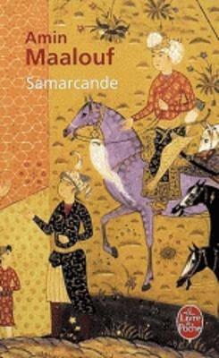 Samarcande - Amin Maalouf - cover