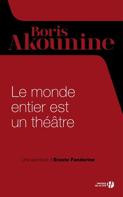 Le monde entier est un théâtre