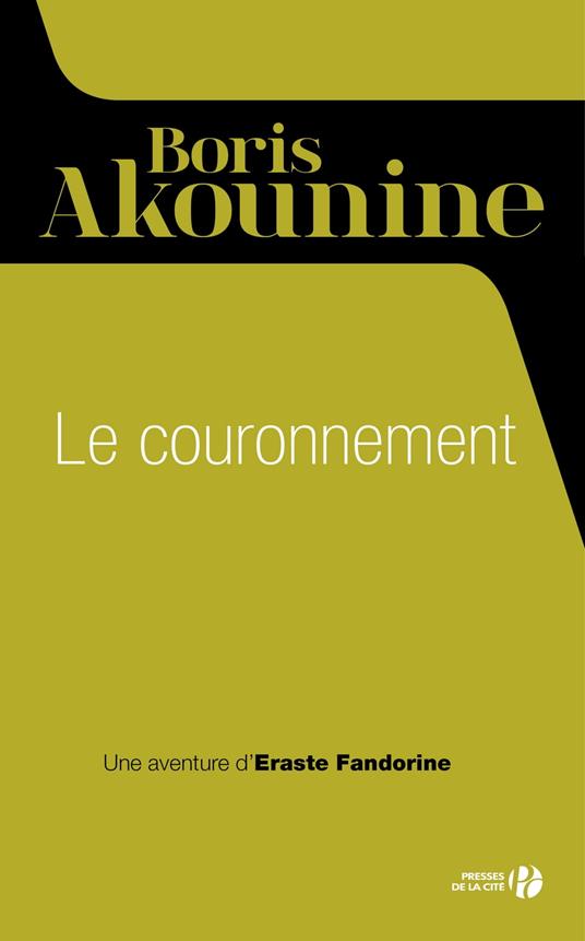 Le couronnement