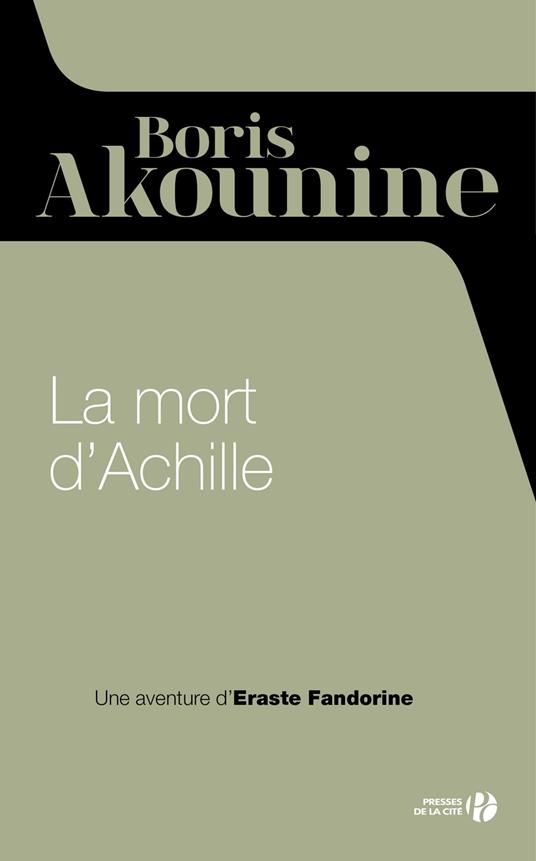 La mort d'Achille