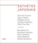 Esthètes japonais