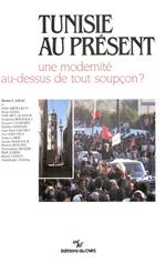 Tunisie au présent