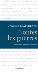 Toutes les guerres