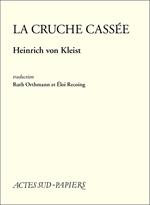 La Cruche cassée