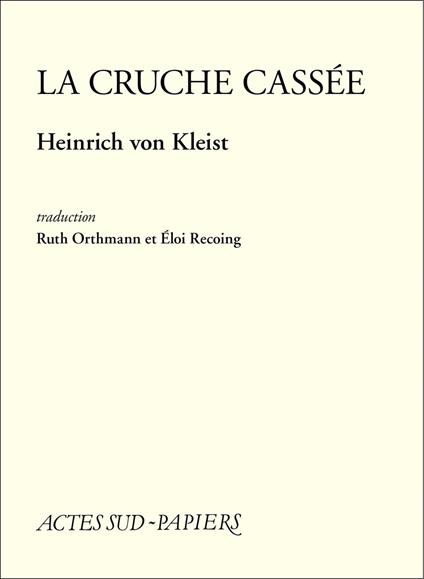 La Cruche cassée