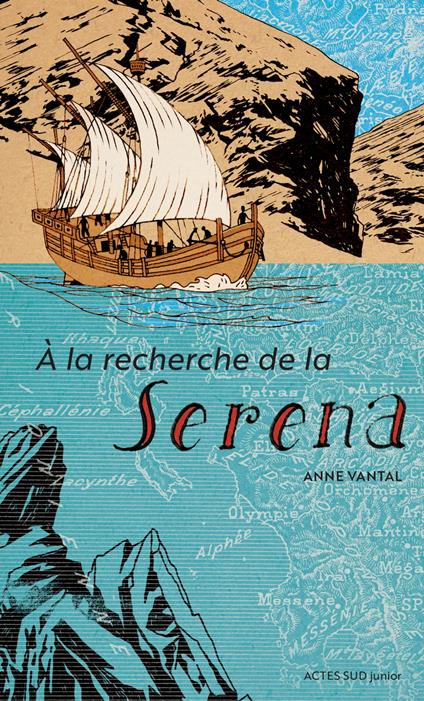 A la recherche de la Serena - Anne Vantal - ebook