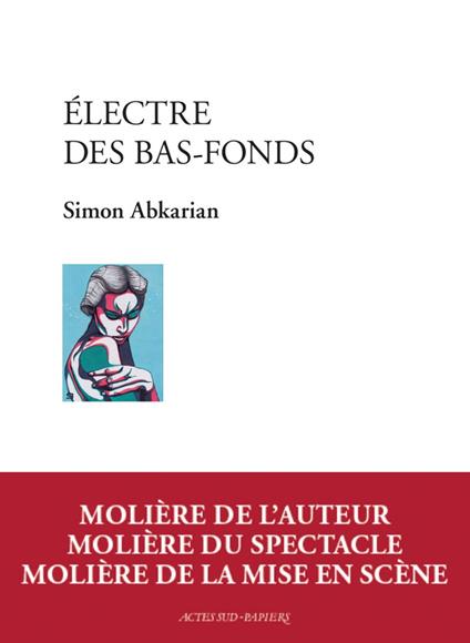 Electre des bas-fonds