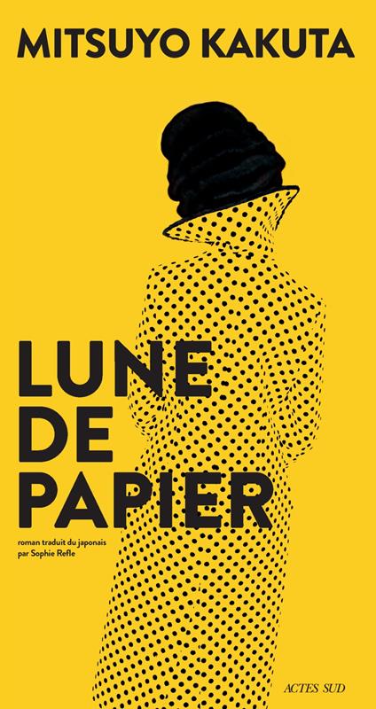 Lune de papier