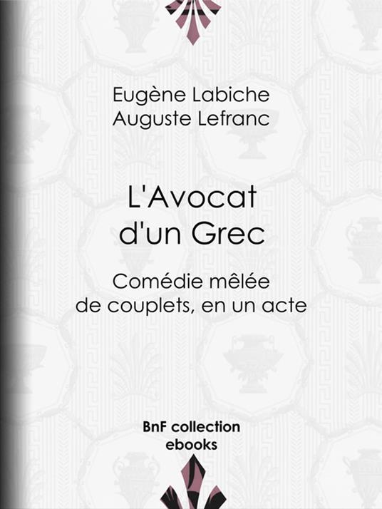 L'Avocat d'un Grec