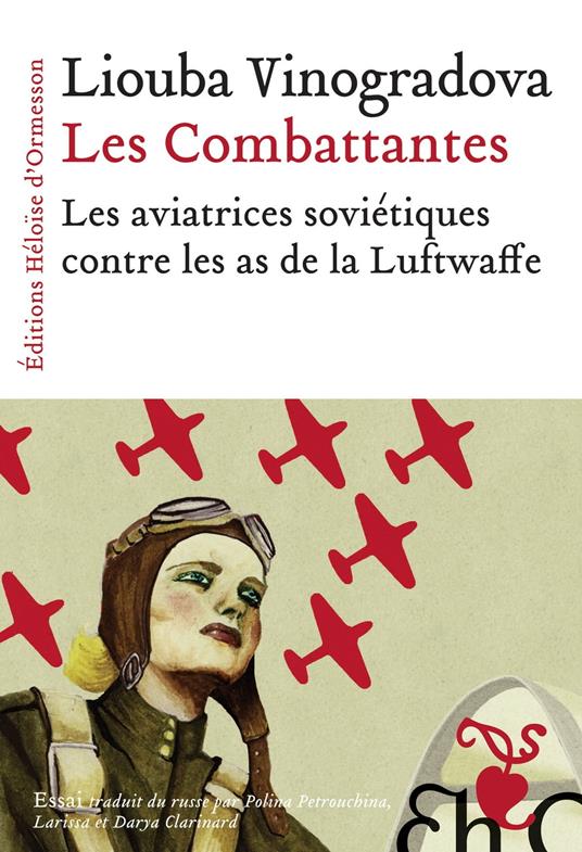 Les Combattantes