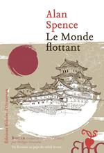 Le monde flottant