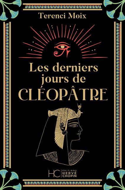 Les derniers jours de Cléopâtre