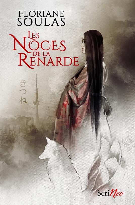 Les Noces de la Renarde - Floriane Soulas - ebook