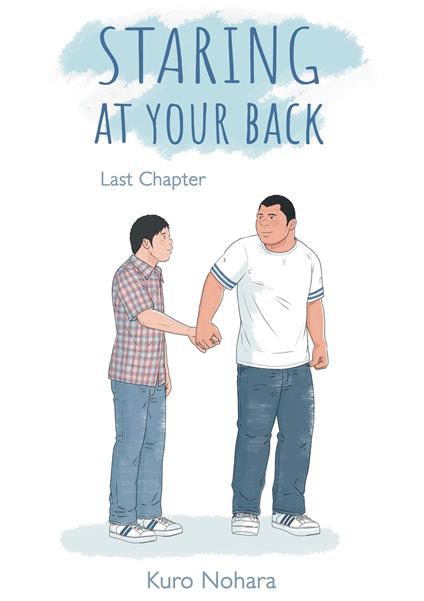 Staring At Your Back - chapter 7 (English version)