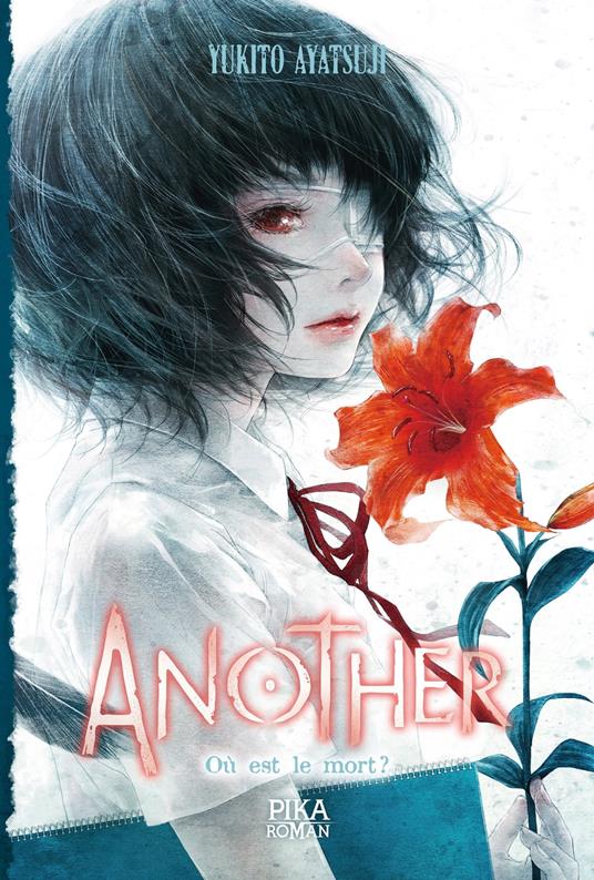 Another - Où est le mort ? - Yukito Ayatsuji - ebook