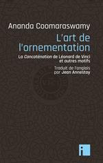 L'Art de l'ornementation