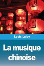 La musique chinoise