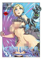 Hentai Demon Huntress - Chapitre 16