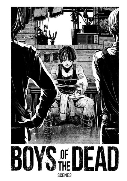 Boys of the dead - chapitre 3