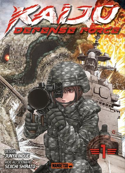 Kaijû Defense Force T01