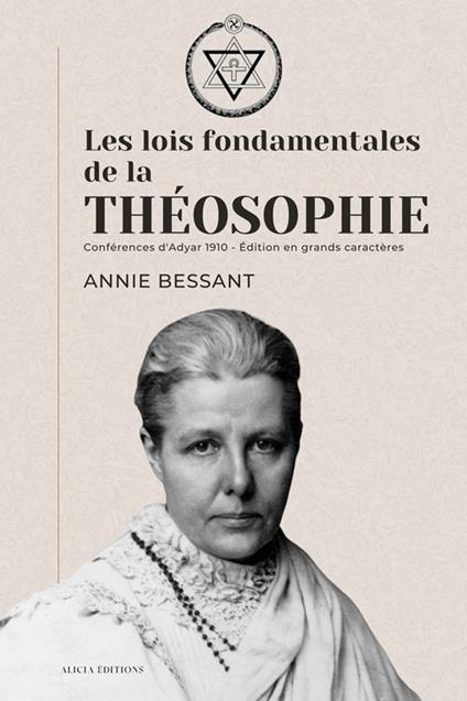 Les lois fondamentales de la Théosophie