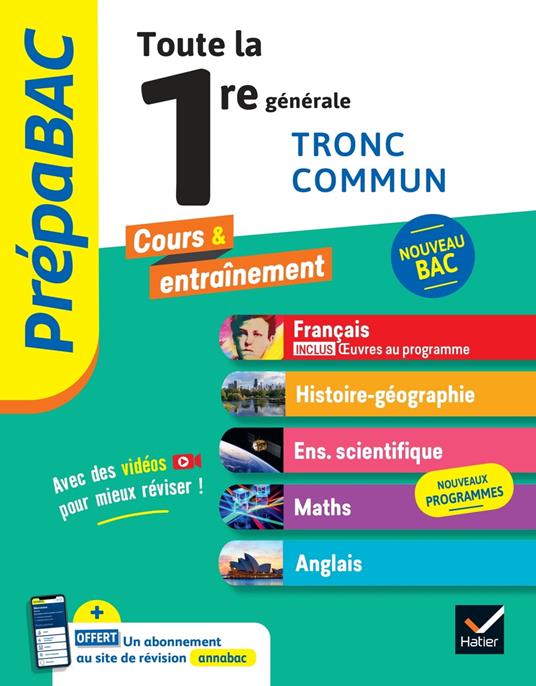 Prépabac - Toute la 1re générale (tronc commun) - Bac 2025 (toutes les matières)