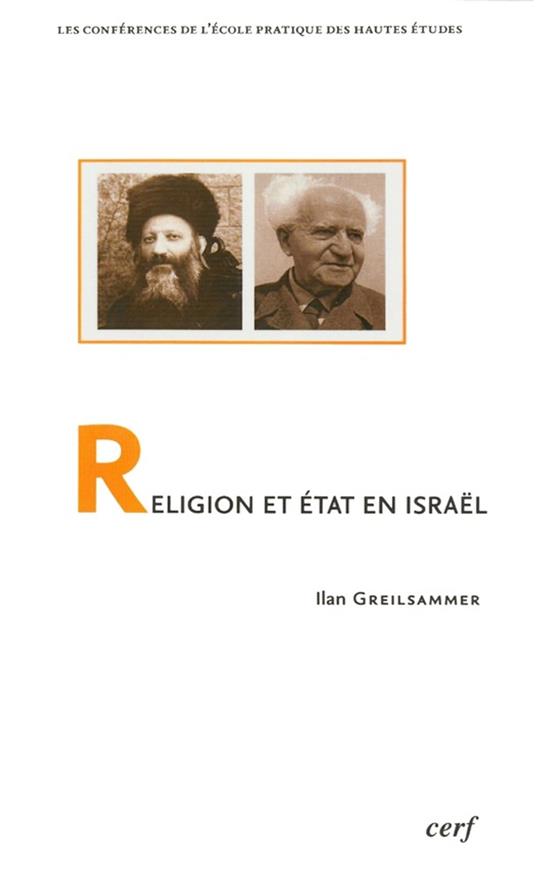 Religion et État en Israël