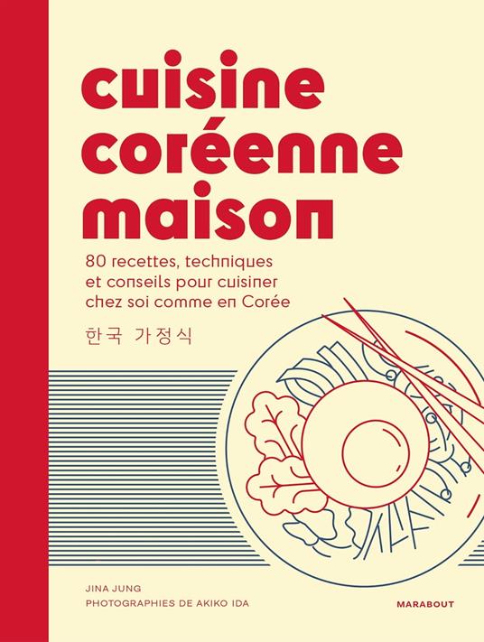 Ebook: Hot regressive cuisine - English edition, Paul Delrez