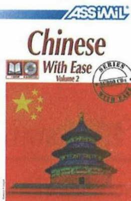 Chinese with ease. Vol. 2 - Philippe Kantor - copertina