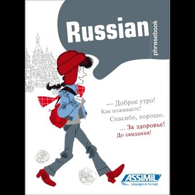 Russian phrasebook - E. Becker - copertina