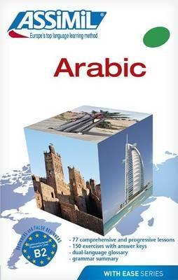 Arabic - J.-J. Schmidt,D. Halbout - copertina