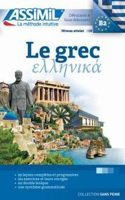 Le grec - Jean-Pierre Guglielmi - copertina