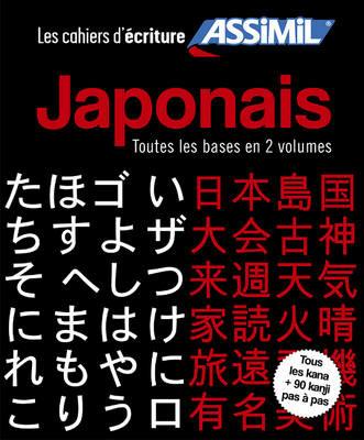 Japonais. Cahier d'écriture. Toutes les bases - Catherine Garnier - copertina