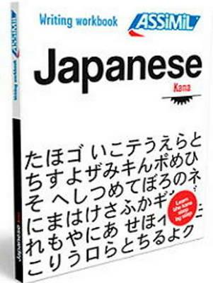 Japanese. Writing workbook. Vol. 1: Kana - Catherine Garnier - copertina