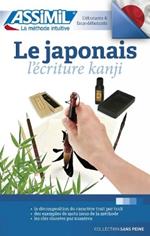 Le japonais. L'écriture kanji