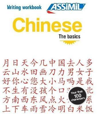 Chinese. Writing Workbook - Hélène Arthus - copertina