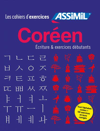 Coréen. Coffret cahiers d'exercices et d'écriture. Débutants - Kim Inseon - copertina