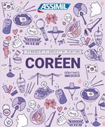 Coréen. Coffret cahiers d'exercices. Écriture-débutants