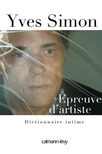 Épreuve d'artiste